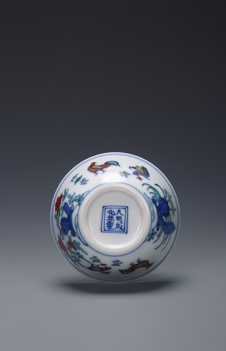 景德镇手绘大明成化斗彩鸡缸杯28亿品茗杯主人功夫茶具茶杯陶瓷大明