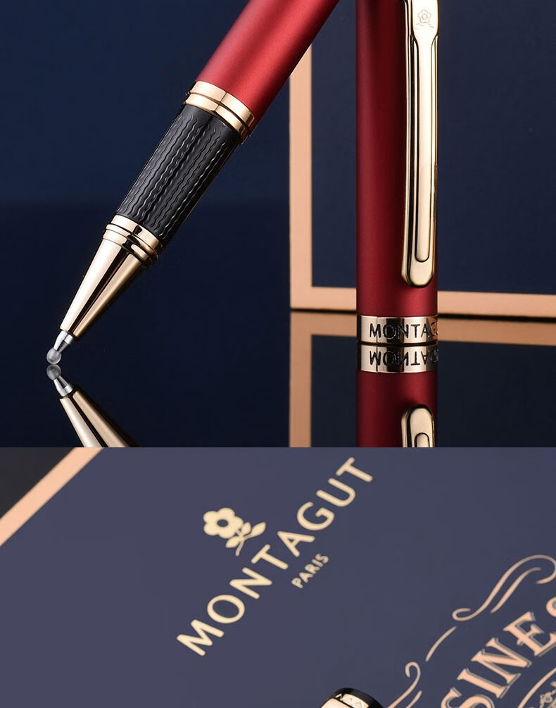 法国梦特娇永恒签字笔金属笔宝珠笔商务高档男女士情侣送礼签名笔刻字