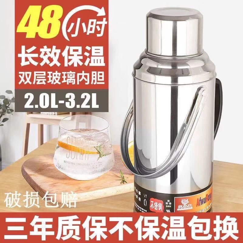 3d0fe138-ba34-41a6-b11f-16414bcfd26d.jpe