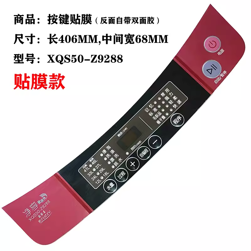 9d13780e6278743a.png