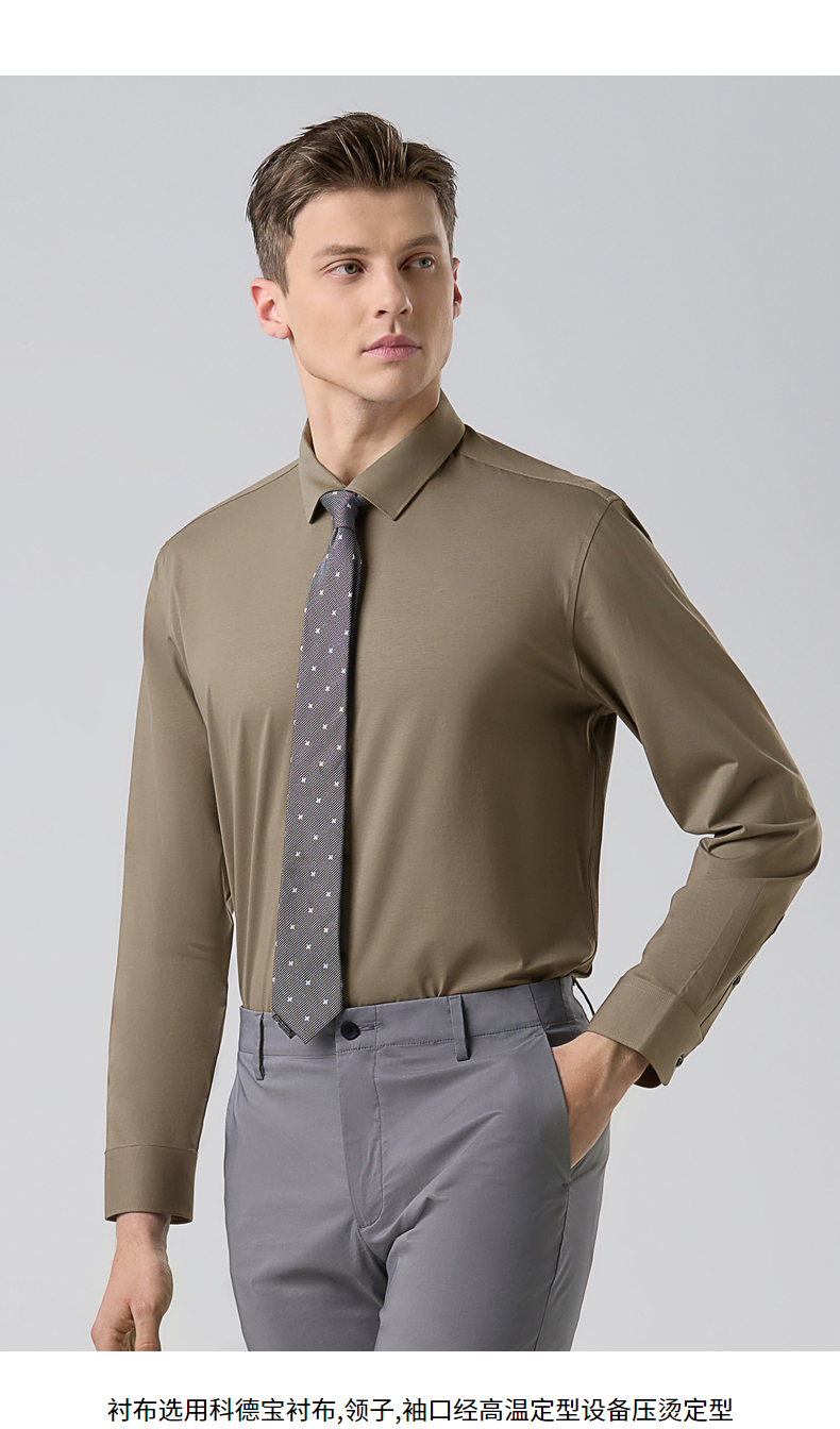 依文官方四面弹衬衫男商务休闲长衬2022年春夏季新款中年男士衬衣ec