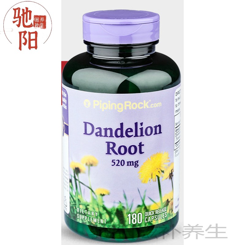 蒲公英胶囊520mg180粒肝利胆