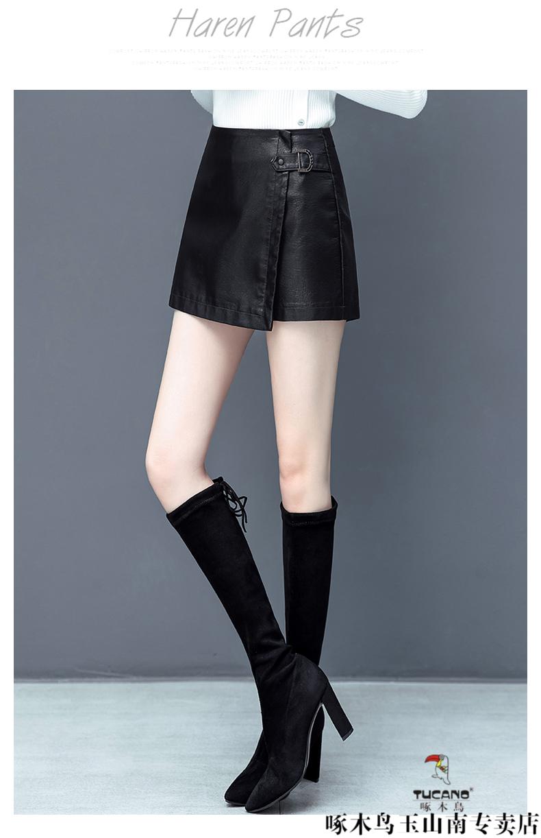 啄木鸟轻奢高档女装皮裙裤女2021秋冬季新款韩版高腰显瘦短款皮短裤外