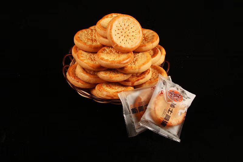 牛乳疆巴馕新疆天山麦尔丹的鲜烤奶油囊饼干手工礼物牛奶早餐馕饼麦尔