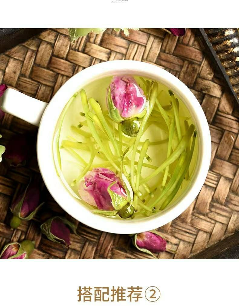 正宗金银花批发特级手选清搭配菊花玫瑰枸杞泡水花茶金银花60克70的人