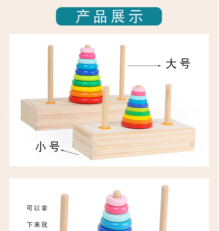详情页_16.jpg