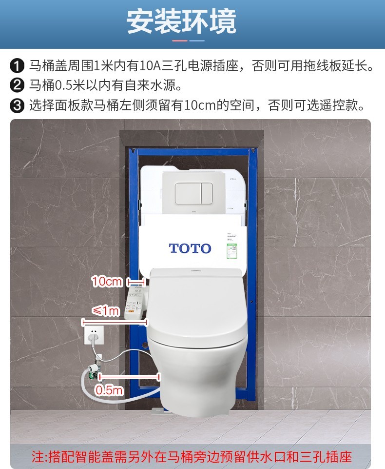 toto马桶壁挂式cw941b埋墙隐藏式水箱直冲式墙排悬空抗污陶瓷节水座