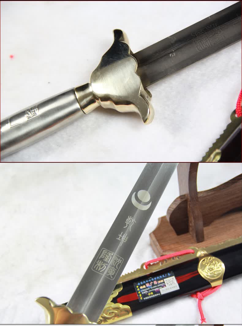 不锈钢软剑太极剑套路规定剑中国武术锦标赛竞赛剑沈广隆武术剑未开刃
