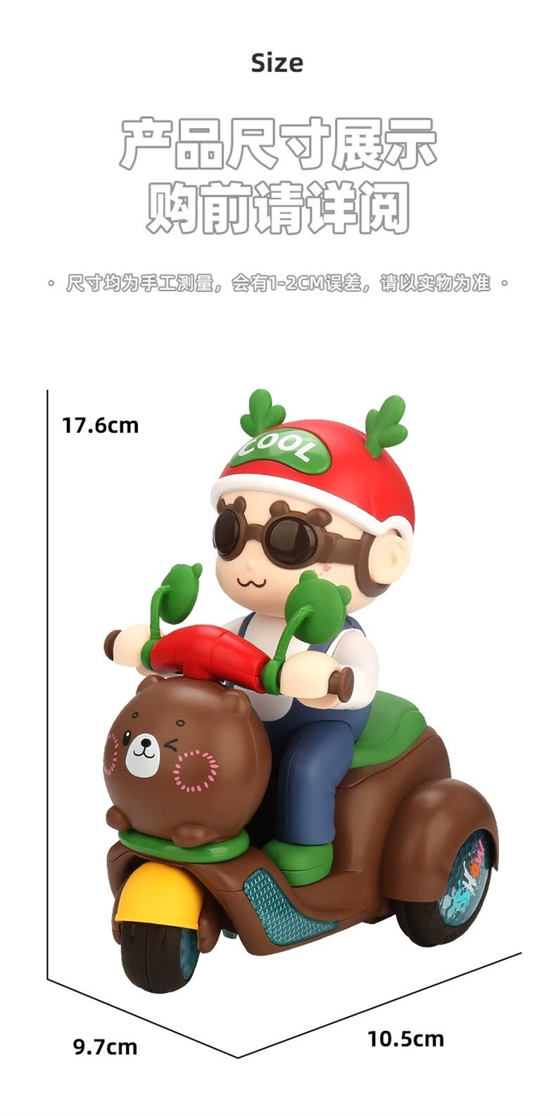 a3d1134ae4a43ef1.jpg