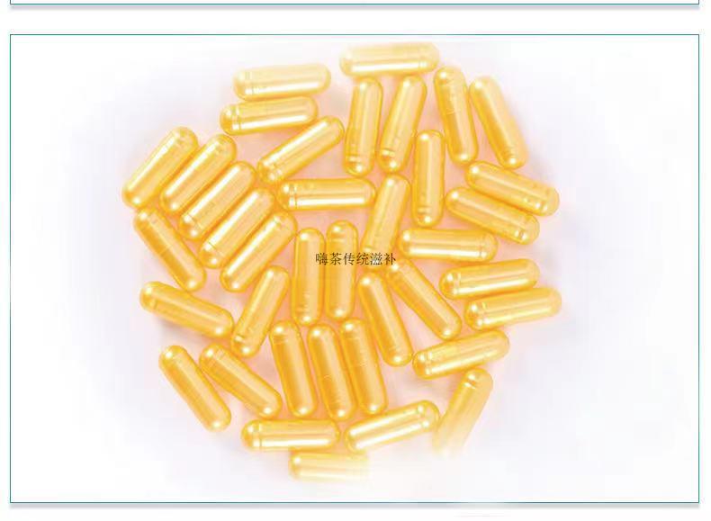 金色胶囊壳分体散装珠光胶囊皮0号空壳胶囊糯米植物淀粉胶囊皮定制量