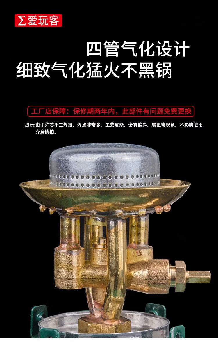 dk58户外柴油炉便携野营炉具野外野餐煤油炉头自驾游炉子出厂标配油瓶