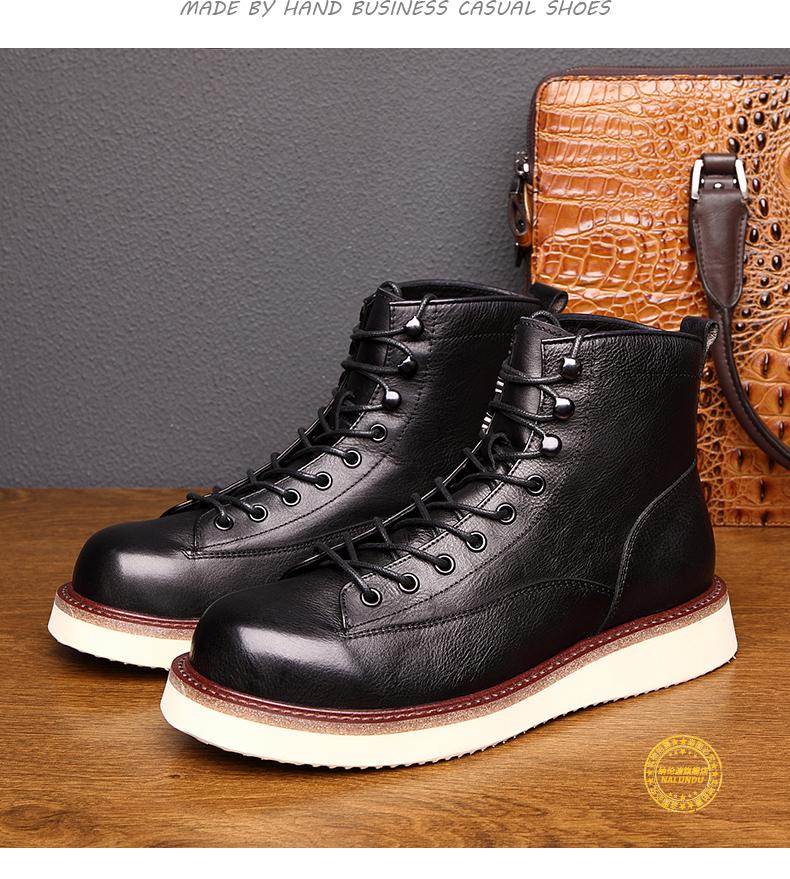nalundu轻奢品牌马丁靴男靴春季新款复古英伦风工装靴高帮休闲鞋厚底
