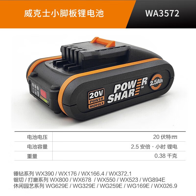 b66ab3d918be15fe.jpg