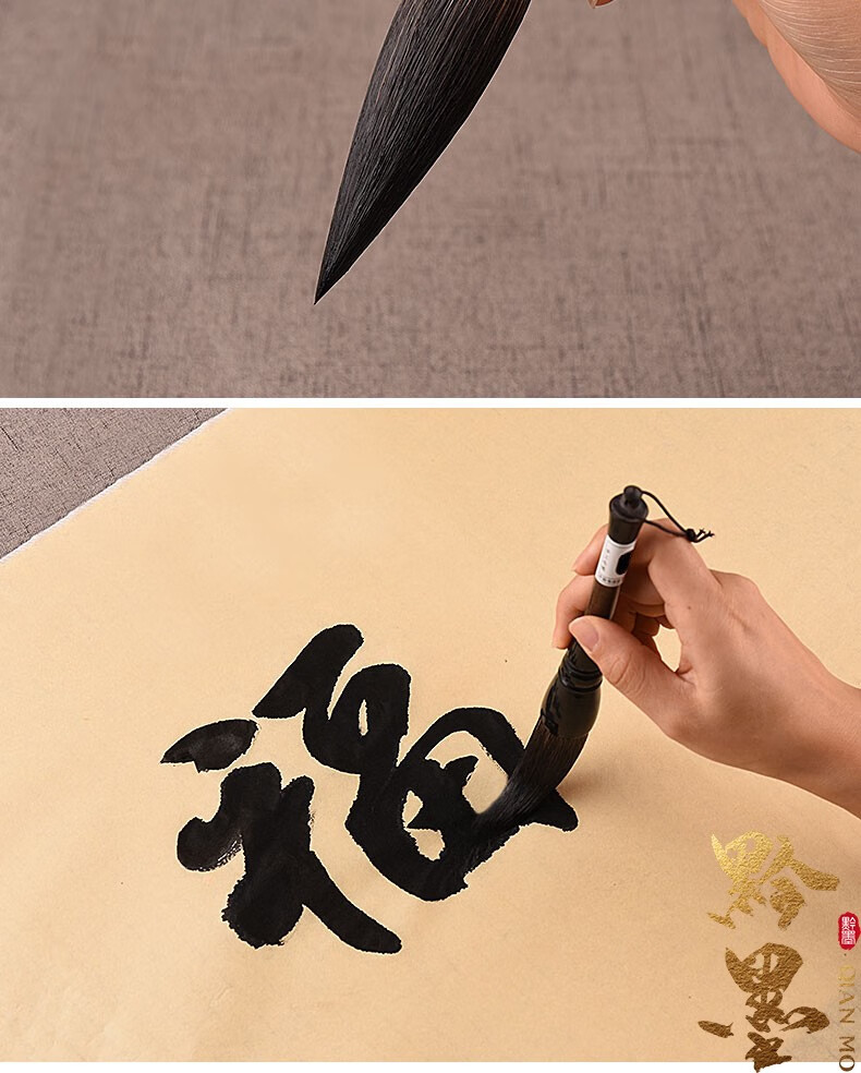 黔墨斗笔大号特大兼毫狼毫羊毫抓笔湘妃竹黑牛角短杆毛笔大字大楷大码