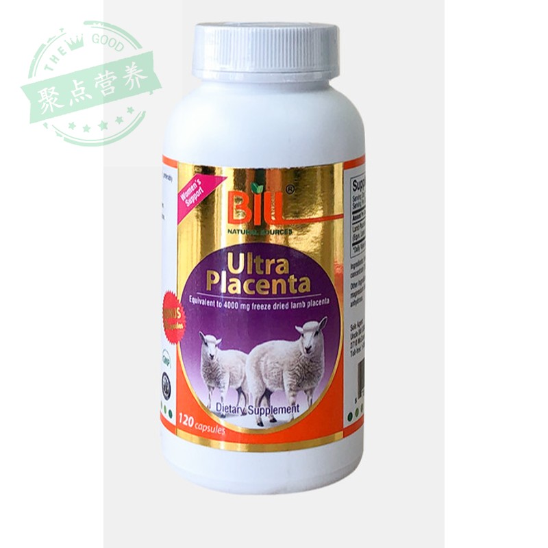 加拿大bill康加美羊胎素胶囊120粒