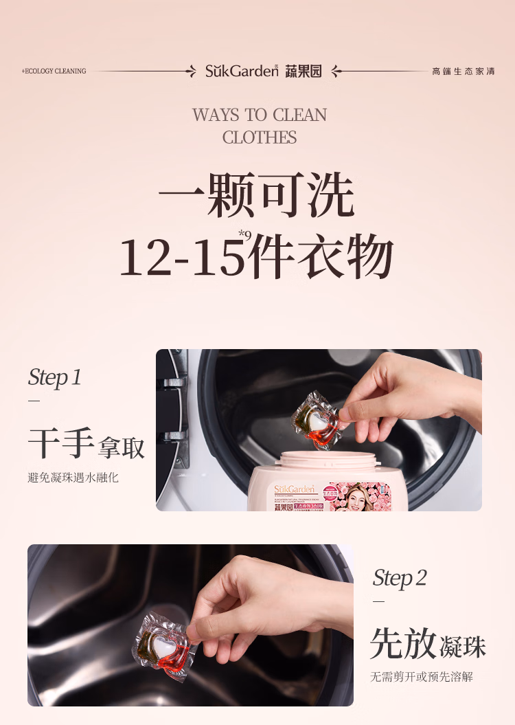 详情图.png