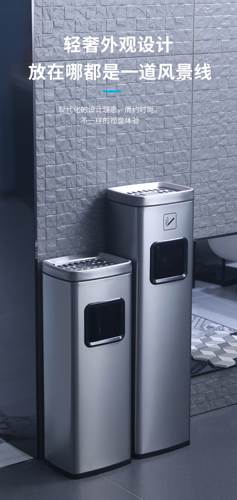 烟灰缸垃圾桶一体酒店大堂不锈钢吸烟区电梯口灭烟垃圾桶带烟灰缸落地