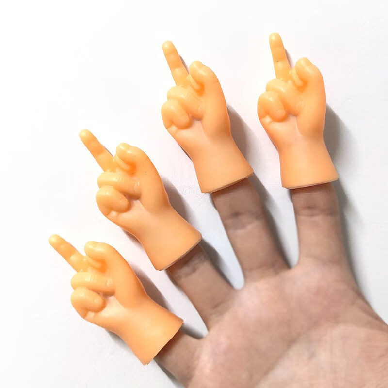 万代撸猫小手指套五指张开手掌迷你整蛊芭网红比小手逗猫小玩具小礼品