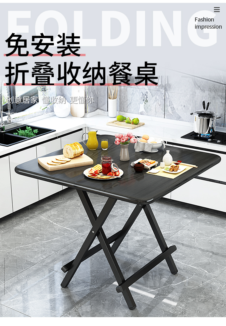 知渡 折叠桌餐桌家用简易吃饭桌户外便携摆摊折叠桌椅租房小户型方桌子 升级桌面稳固加粗【80*80*74】原木纹