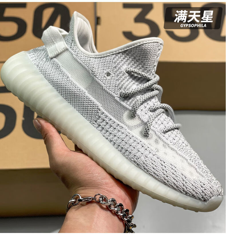 星男鞋椰子350冰蓝纯原透气运动鞋女鞋 太阳红_【纯原真爆高版本】 36