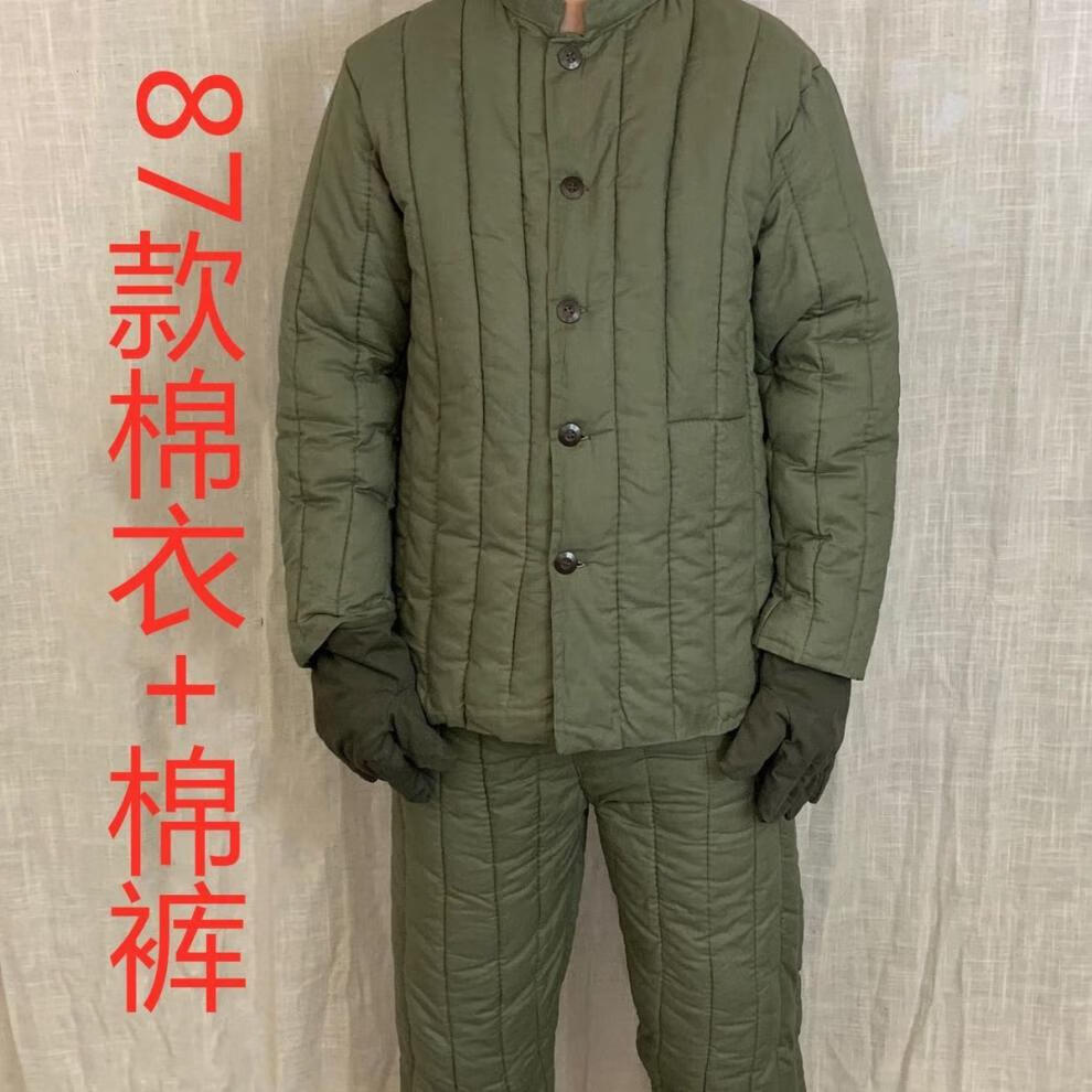 军棉袄老式87潜艇棉工作服内胆保暖棉衣棉裤男女棉袄冷劳保军迷用87款