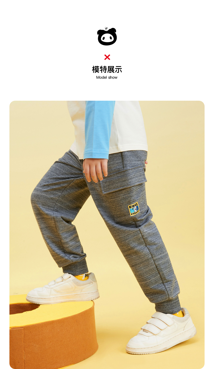 小猪班纳儿童裤子男童工装休闲裤春秋运动中大童帅气男孩长裤子潮裤