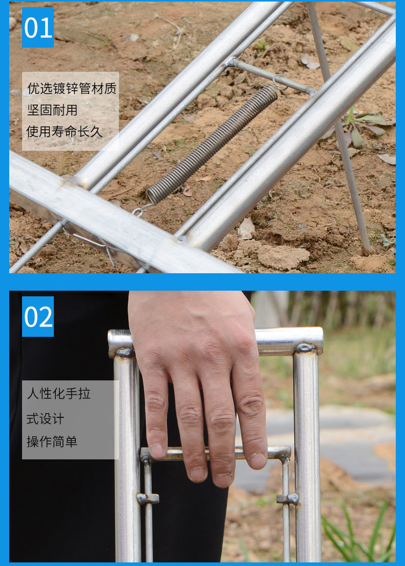 铺膜机地膜铺地膜覆盖膜铺膜机盖膜机手动农用工具盖地膜薄膜神器 0.