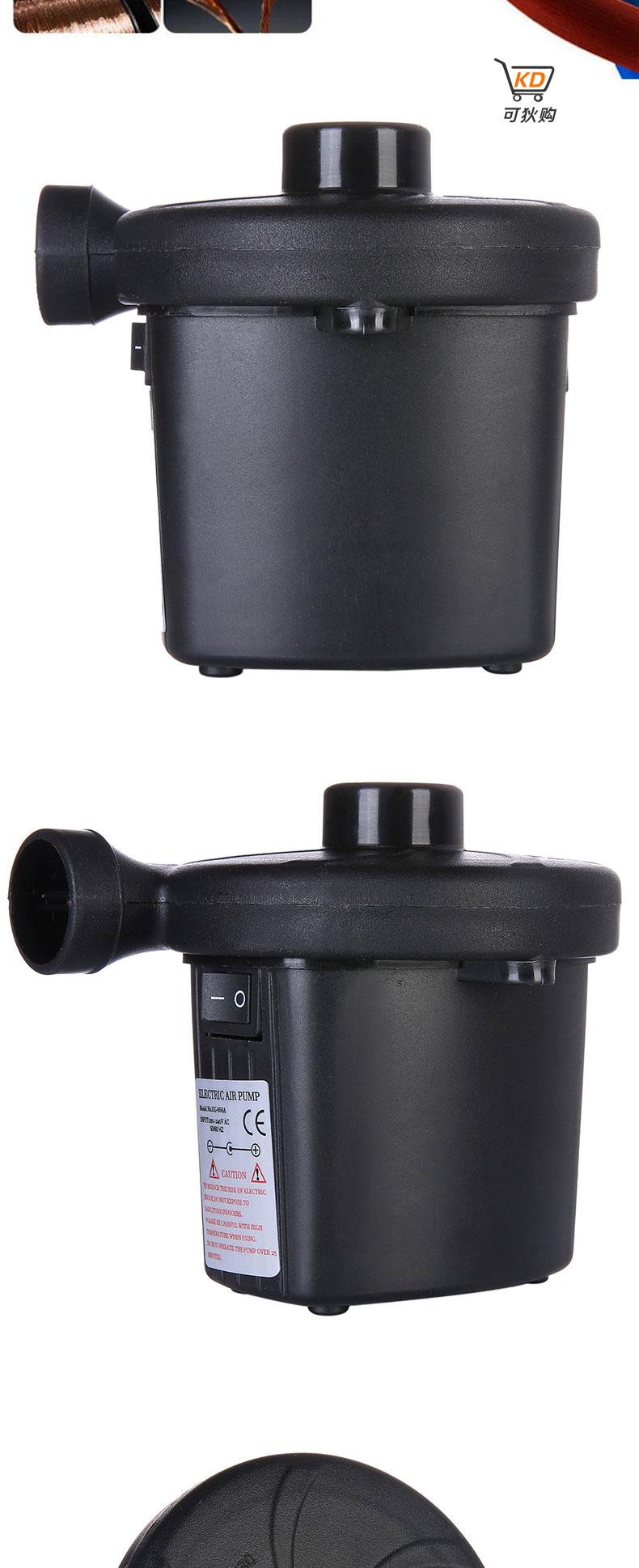 2022新 款气垫床打气筒户外充电式电动充气泵蓄电池玩具自动打气棒