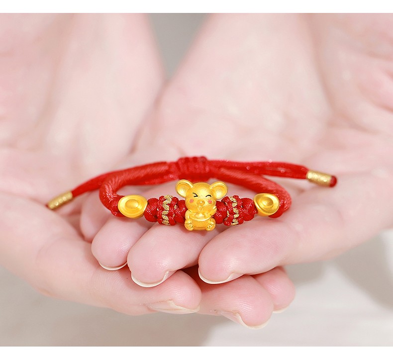 宫之瑄足金宝宝满月金饰小金鼠婴儿黄金手链鼠年小孩编织手绳首饰周岁