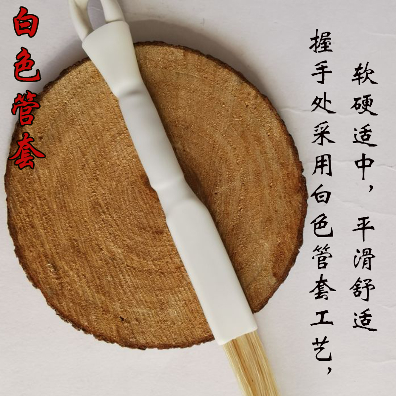 二胡配件 普及骨頭魚湘妃竹弓 二胡碼【圖片 價格 品牌 報價】-京東