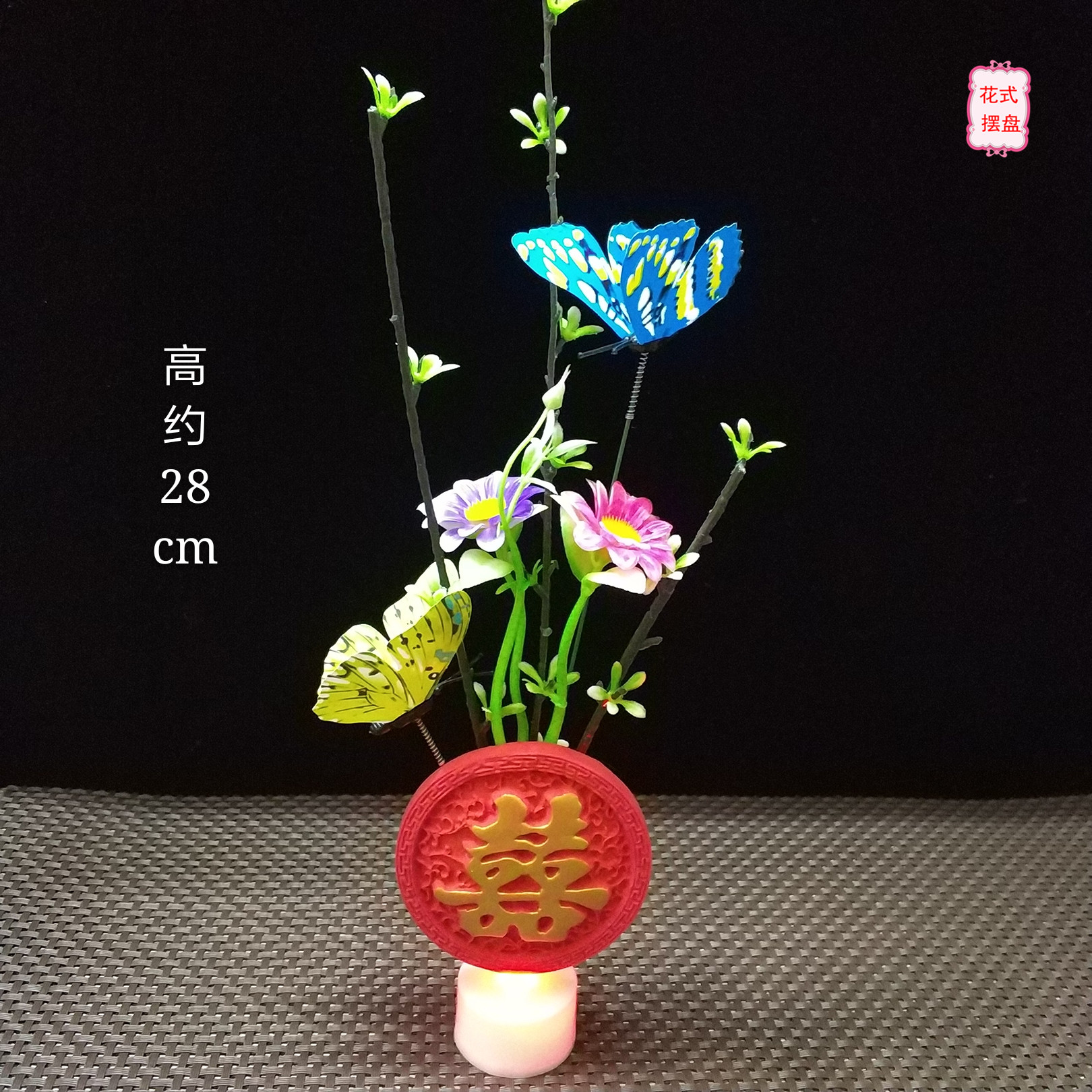 酒店餐厅刺身拼盘摆盘装饰花草厨房创意盘饰冷盘摆花仿真泥塑点缀zdjn