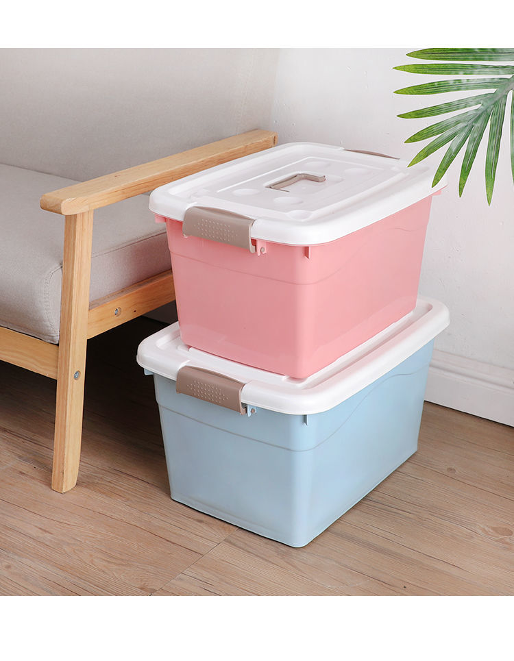 新款塑料收纳箱带盖储物箱杂物整理箱玩具收纳学生宿舍衣服收纳箱北欧