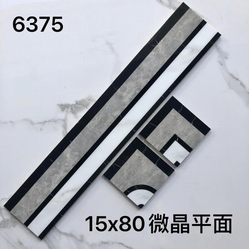c80fad0320940021.jpg
