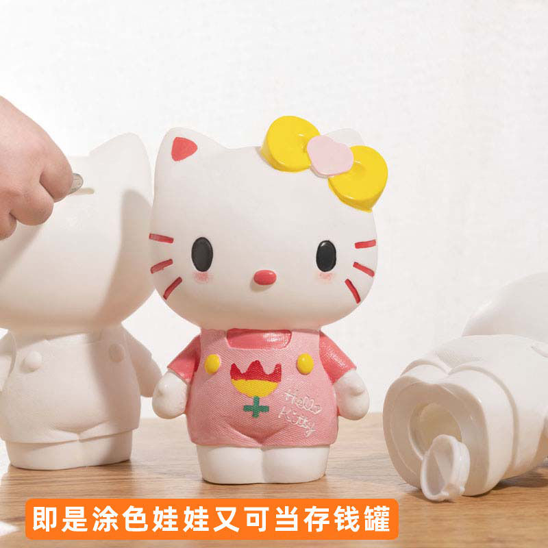 儿童diy手工玩具hellokitty暗黑石膏娃娃彩绘搪胶存钱罐涂色白胚lv