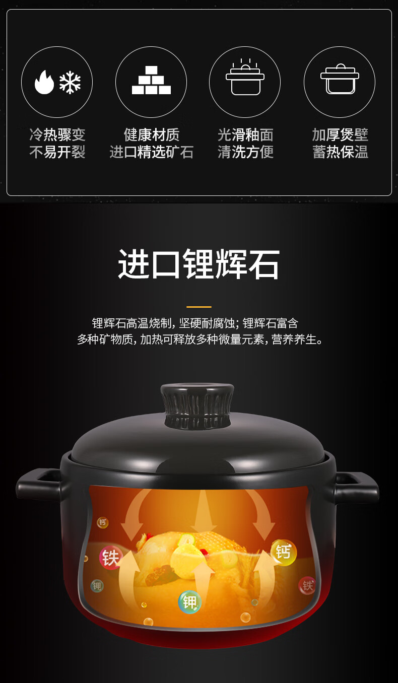 苏泊尔(supor)砂锅陶瓷煲怀石养生煲系列深汤锅炖锅家用煲汤熬药焖烧
