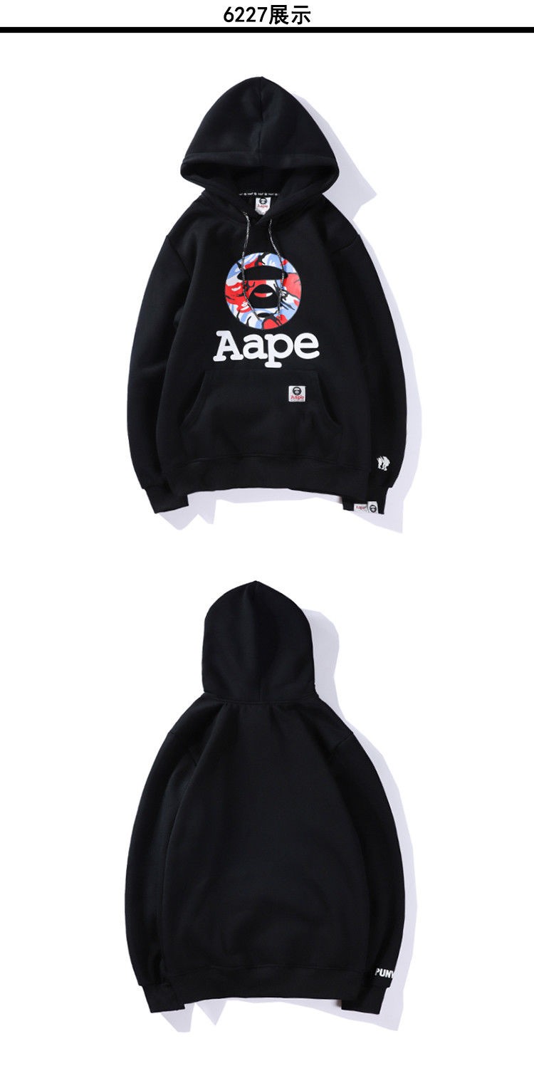 bape潮牌aape秋冬迷彩猿人头印花长袖套头加绒连帽卫衣男女情侣外套m
