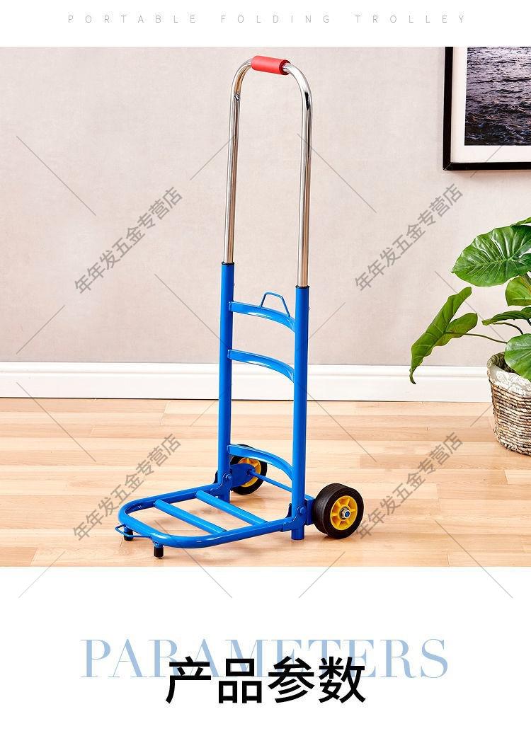 拉水小车桶装水小拉车家用小推车拉矿泉水桶的小车轻便手拉车搬运车六