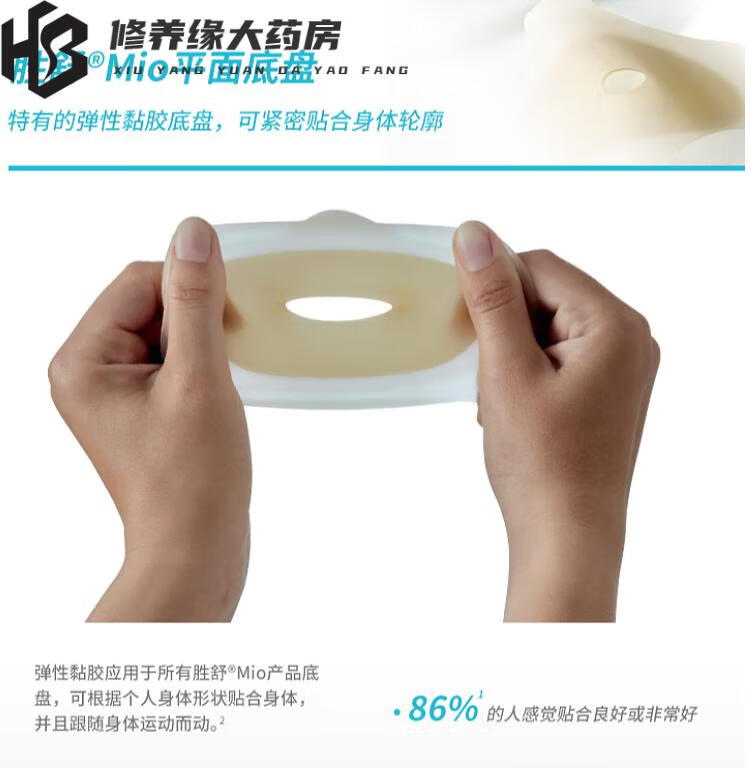 3dd95360954a6e87.jpg