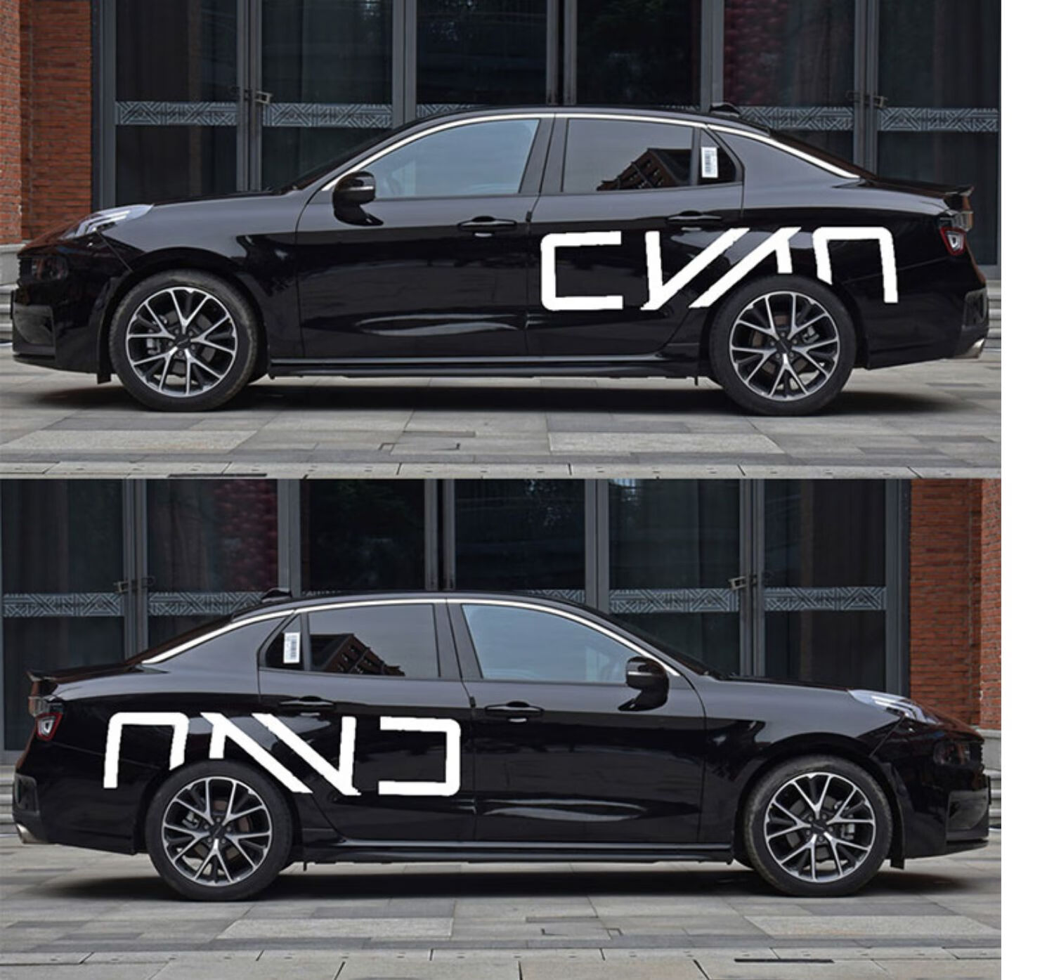 领克03贴纸冠军汽车拉花赛车版划痕定制个性贴纸改装配件用品 官方款