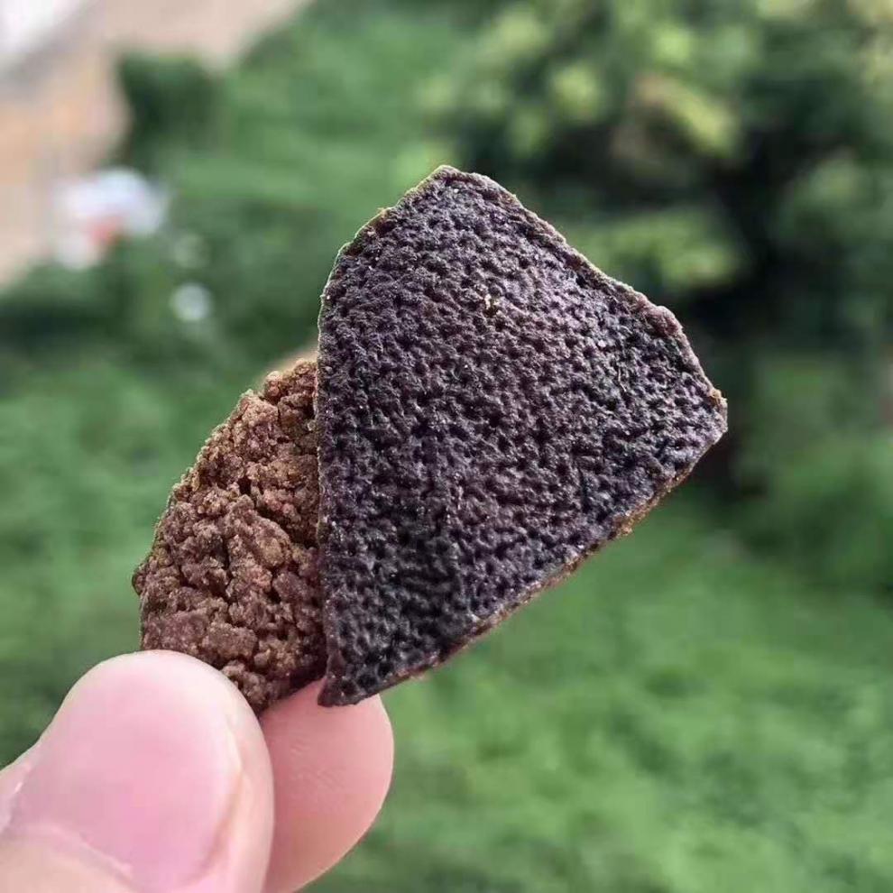 夜之君正宗网红新会黑糖老陈皮干即食泡水古法陈皮零食橘子皮蜜200g