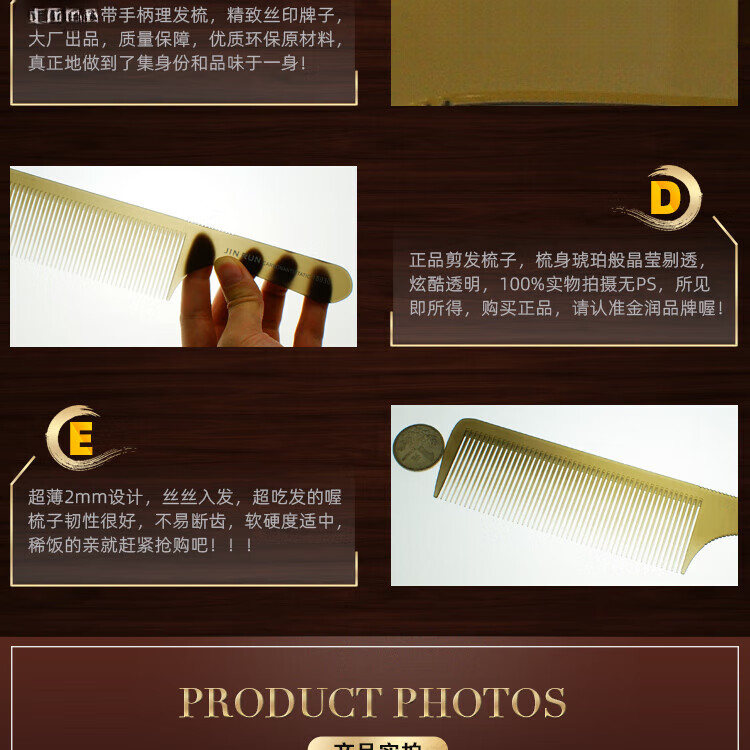 34d2bc58a20dadfe.jpg