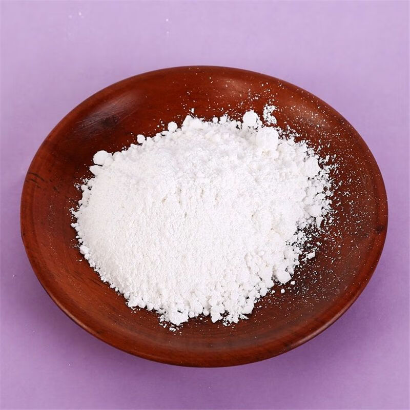 皮肤医用氧化锌粉医院皮肤科袋牙科口腔材料痱子外用hxm6443皮肤消毒