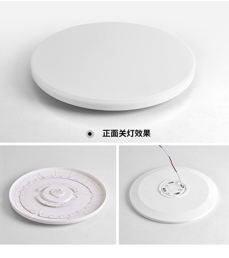 led防尘防潮防蚊三防吸顶灯圆形防水卫生间浴室阳台卧室灯耀肯厨卫灯
