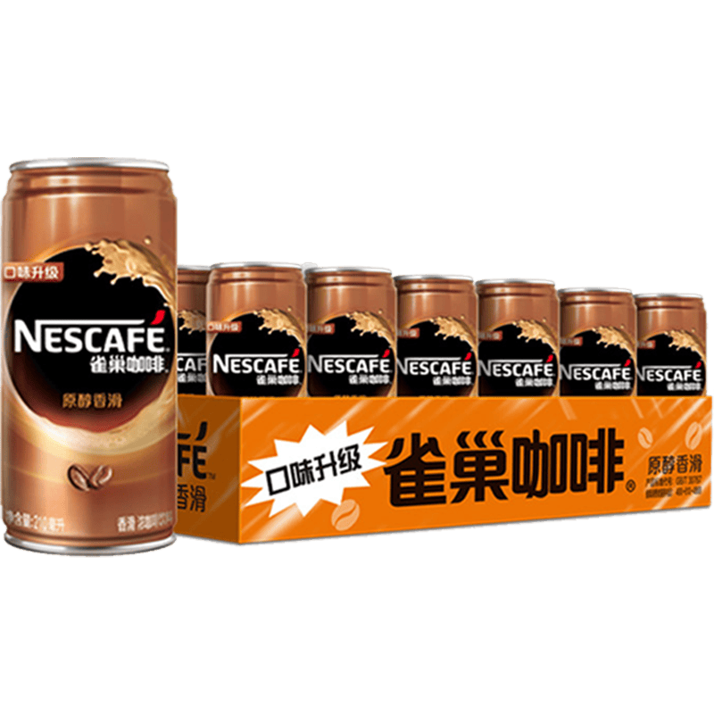 nestle雀巢咖啡香滑即饮罐装210ml24罐整箱咖啡饮料