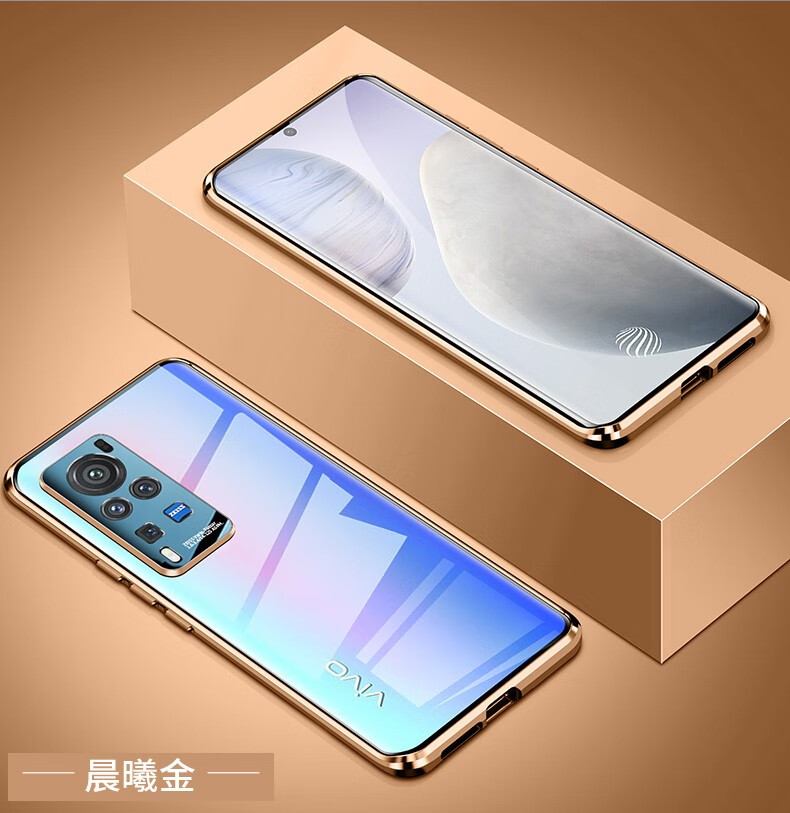 rurihaivivox60手机壳曲屏版x60pro双面玻璃镜头全包防摔透明360保护