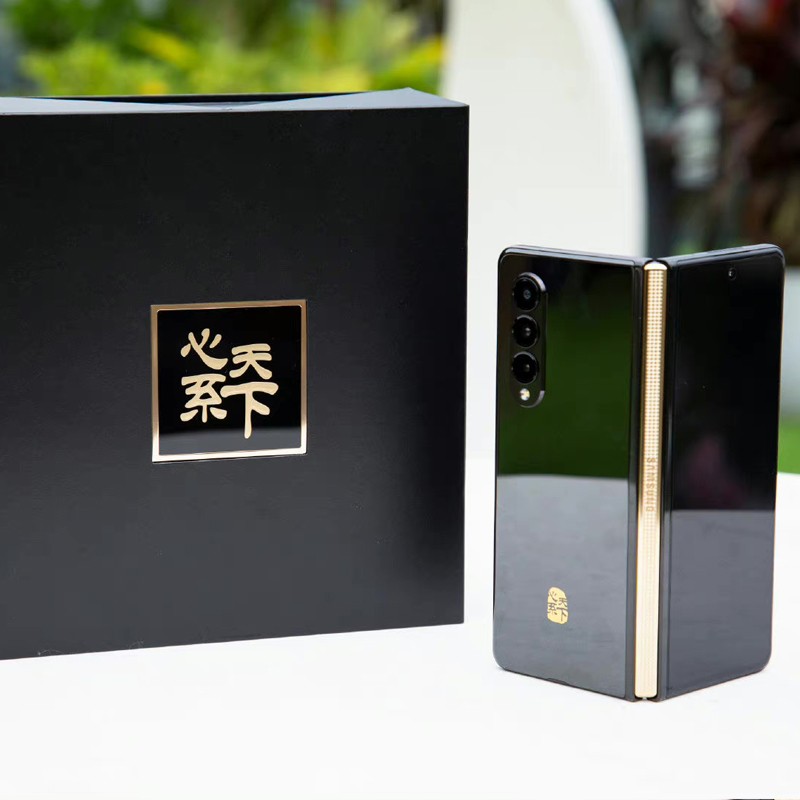 三星samsung心系天下w225g折叠屏骁龙888旗舰双卡双待w21可选w22雅瓷