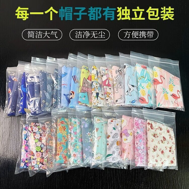51f585d2f3d90f0e.jpg.avif