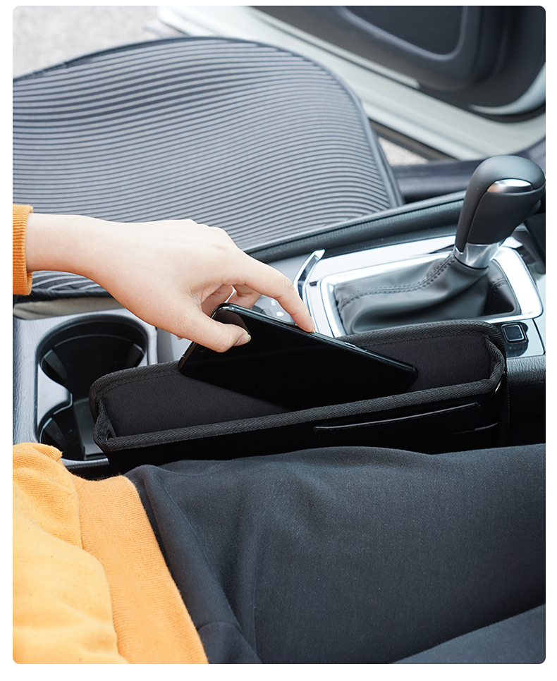 汽车座椅夹缝收纳盒缝隙储物盒车内收纳神器奔驰车载装饰用品大全魅力