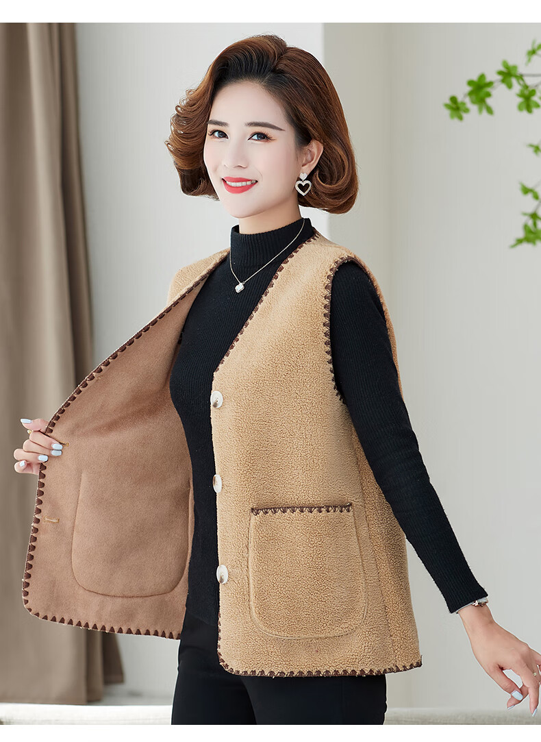 称美中年妈妈小香风马甲女装无袖坎肩马夹背心女时尚中老年短款外套女