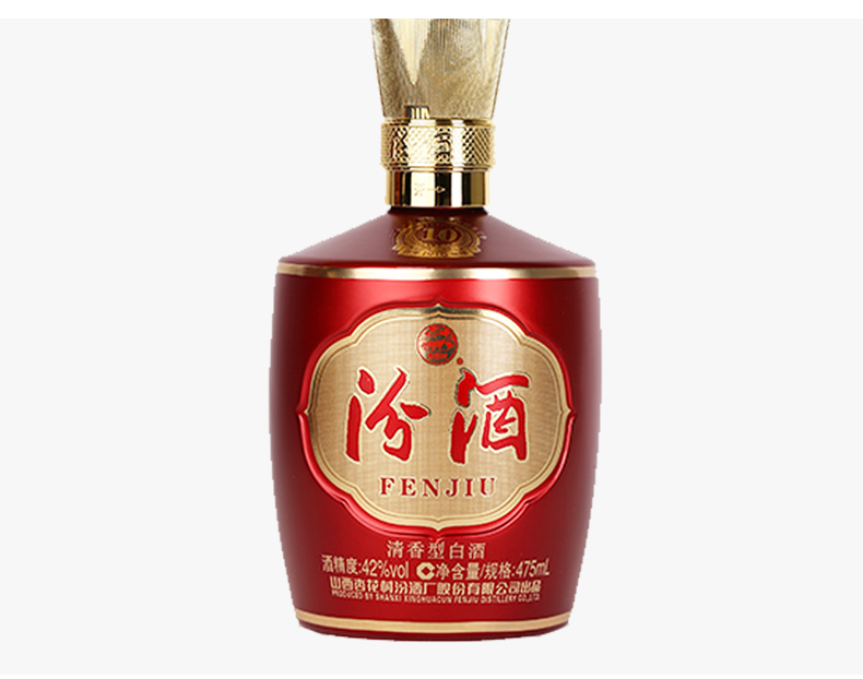 汾酒 白酒 1915巴拿馬10 清香型 42度 475ml *6瓶 整箱裝【圖片 價格